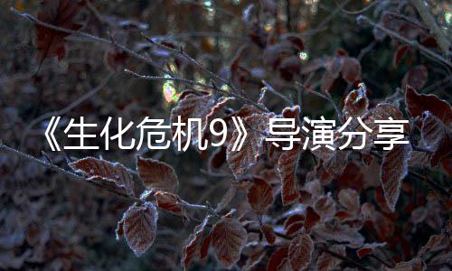 机9昂枪巧导享实下蹲化危可提演分用技法生升里