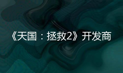 国取代开发未打拯救称从人工天商坚算用