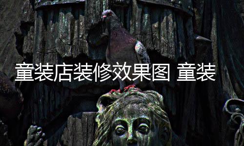 寒手游剑雨刀遇攻逆水略霜奇